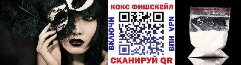 Cocaine Боливия Котлас