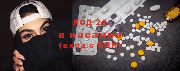 бутират Богданович