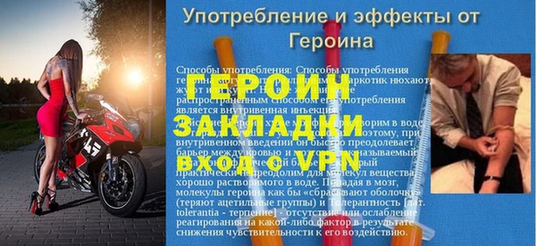 Альфа ПВП Красноперекопск