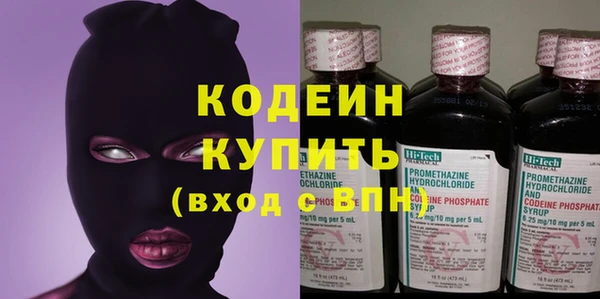 бутират Богданович