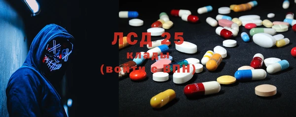 бутират Богданович