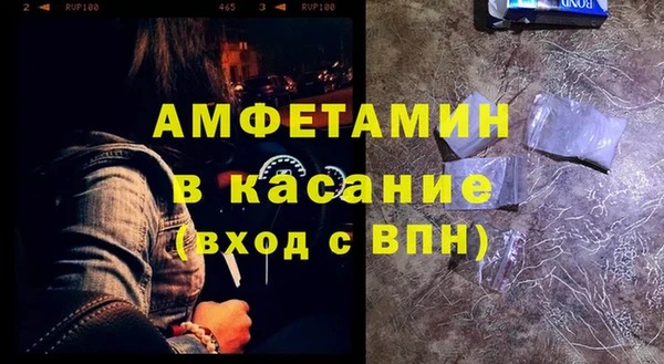 бутират Богданович