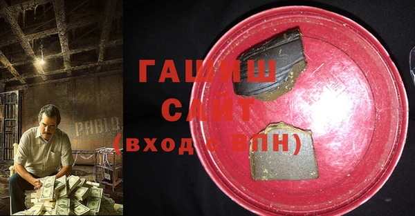 бутират Богданович