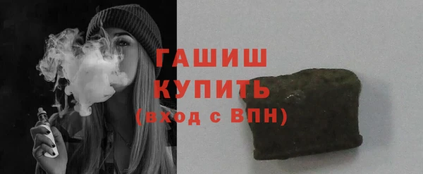 бутират Богданович