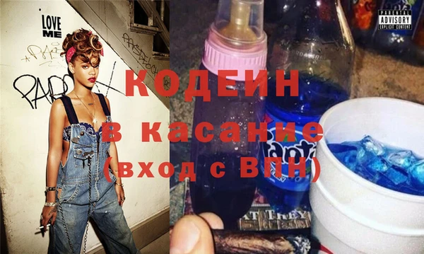 таблы Богородск