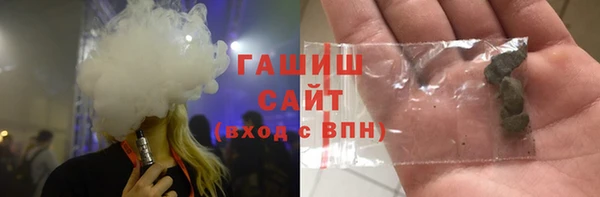 бутират Богданович