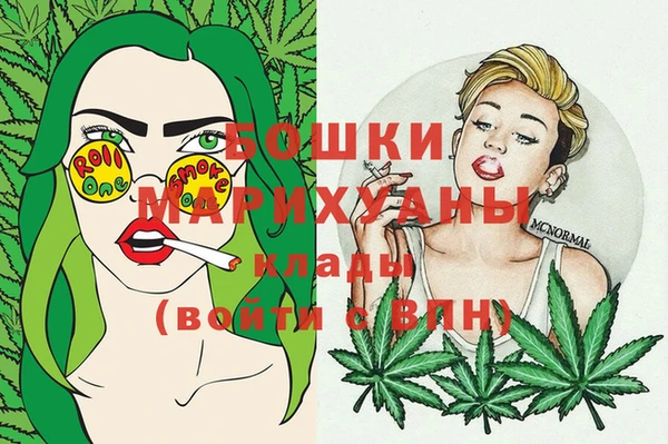 таблы Богородск