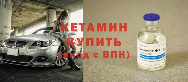 твердый Карталы