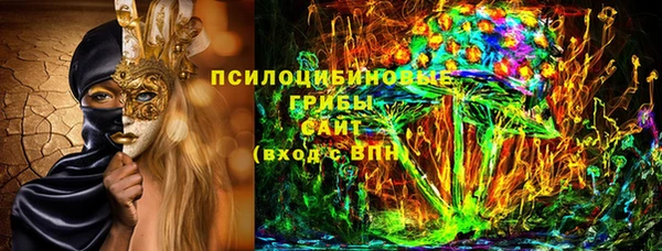 бутират Богданович