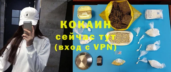 бутират Богданович