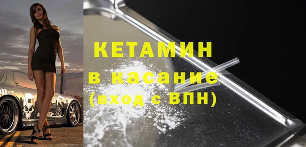 бутират Богданович