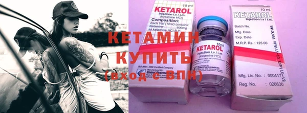 бутират Богданович
