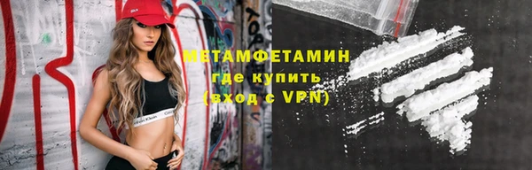 гашиш Карпинск