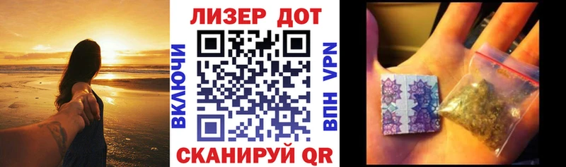 цены наркотик  Котлас  Марки N-bome 1,8мг 